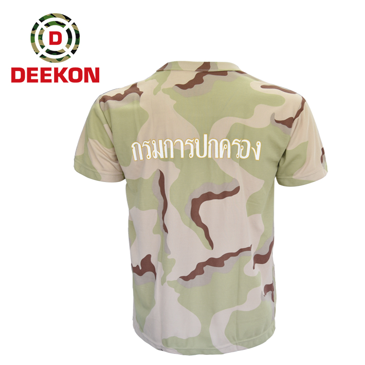 Three Color Desert Camo Shirt