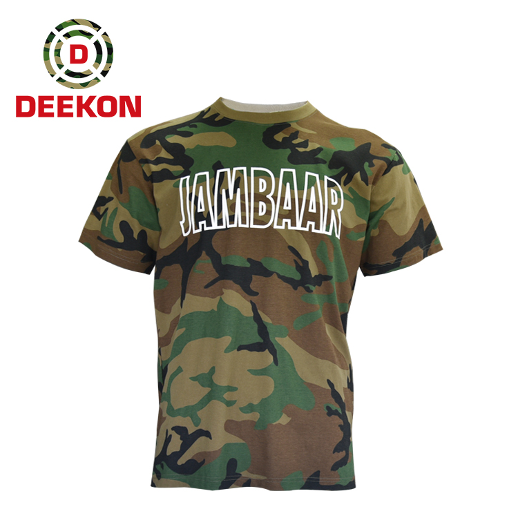 Woodland Camo Shirt