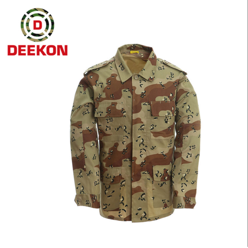 Chocolate Chip BDU
