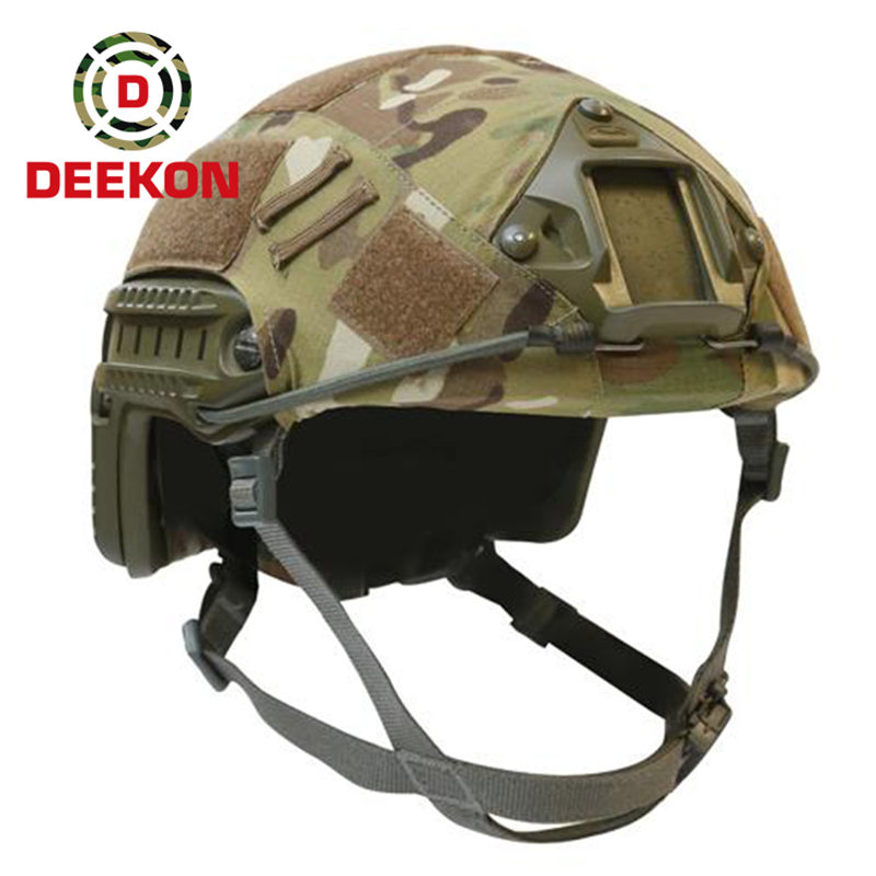 FAST Ballistic Helmet with MC Cover