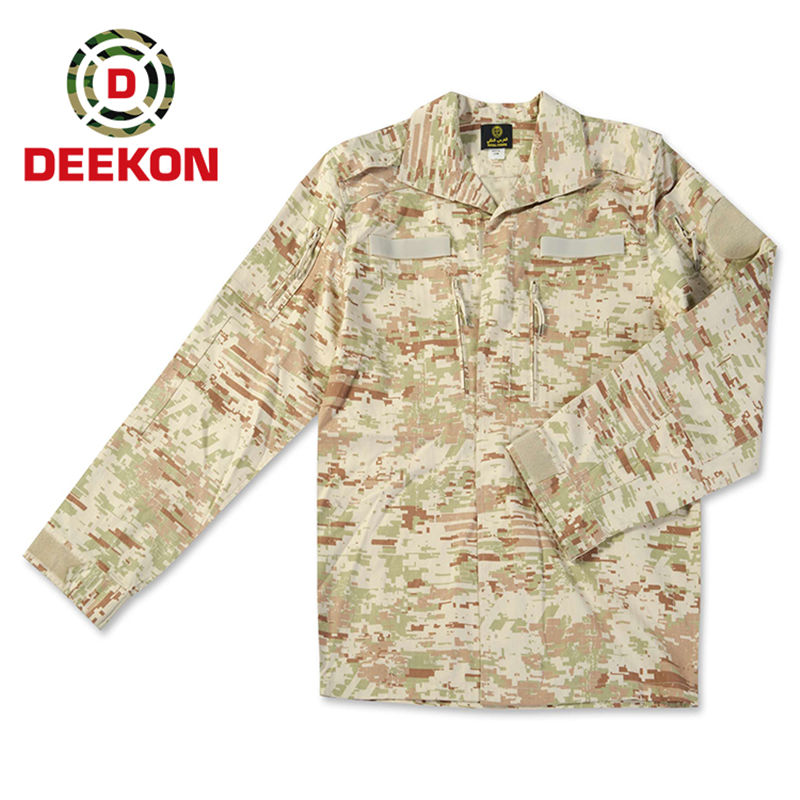 Royal Guard Fatigue Uniform